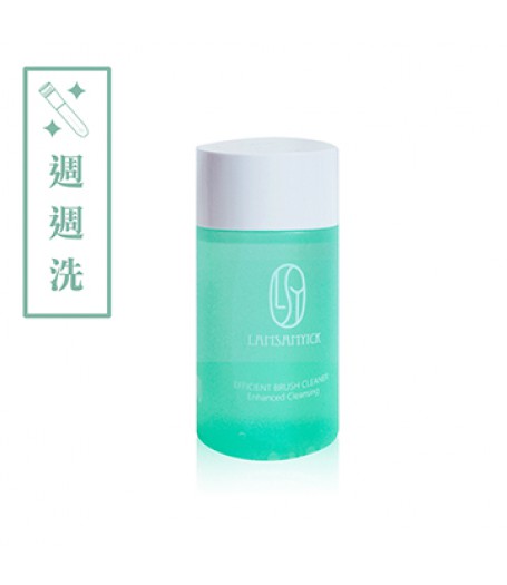  LSY 刷具水洗液(膏/液狀適用) - 綠色 30ml